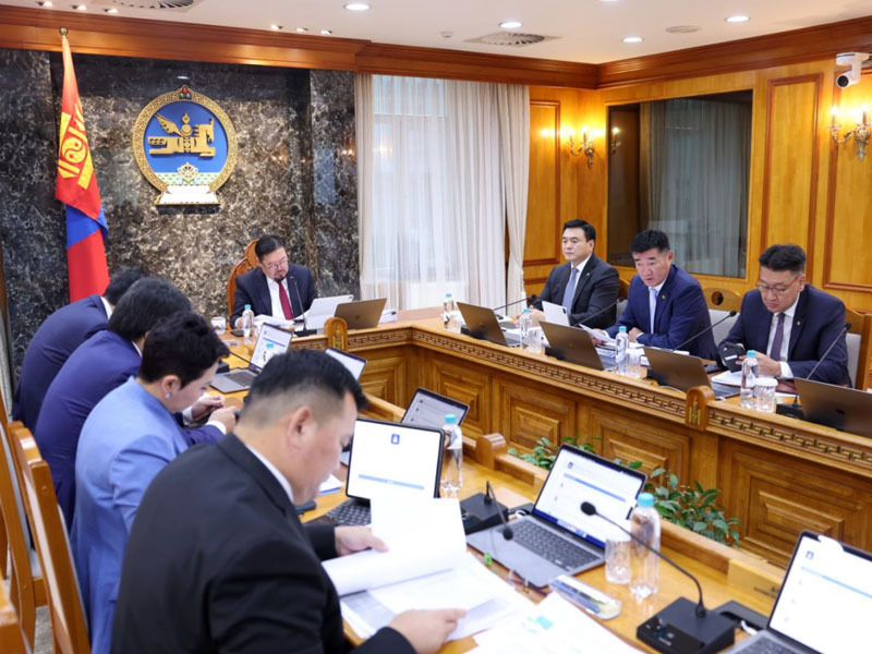 Засгийн газрын ээлжит хуралдаан болов